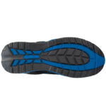Pantofi de protecție EXTREME UP S1P