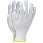 Mănuși de lucru RONCOT WHITE