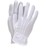Mănuși de ospătar din bumbac COTTON LUX